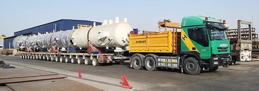 СВХ контейнерный терминал